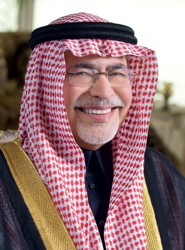 فُكّ الإِسارْ