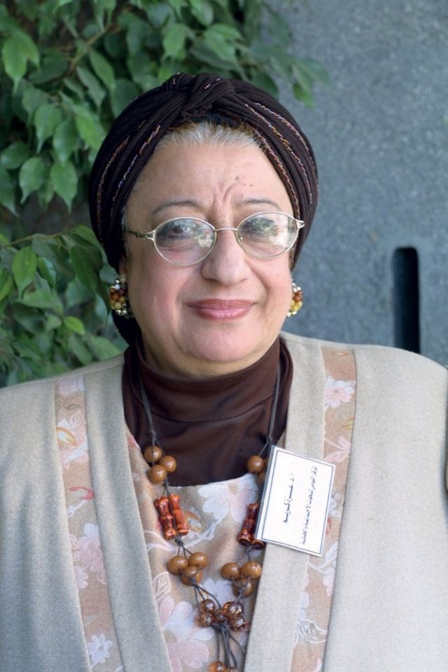 الدكتورة عزة كريم