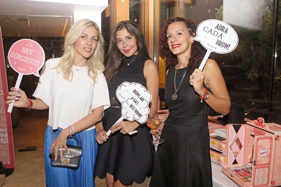 مفاجأة جديدة من Benefit