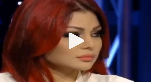بالفيديو - هيفاء وهبي تكشف عن جراح في حياتها.. وترقص على أغنية كاظم الساهر