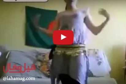 بالفيديو - فتاة تشعل الإنترنت برقصها.. وجدل حول جنسيتها العربية