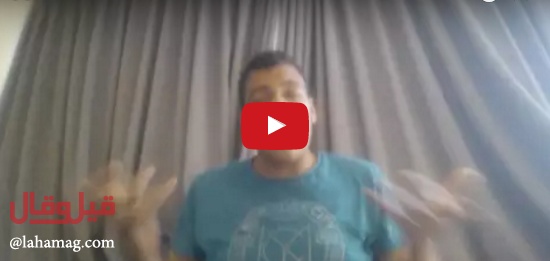 بالفيديو - شاب مصري يسخر من عروسه ووالدها بسبب ارتفاع قيمة 
