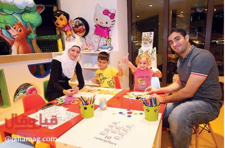 بقيت إلى جانب أطفالها فحصلت على هدية من زوجها بـ3 ملايين درهم!! شاهدوا ماذا فعل