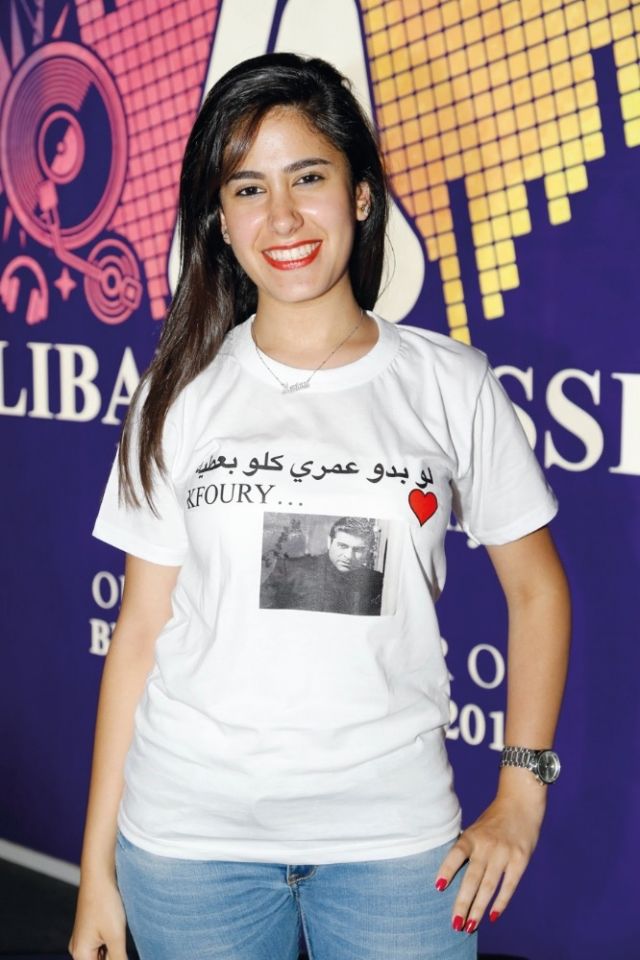 ميريام سبيتي