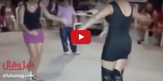 مليون ونصف مشاهدة لفتاتين عربيتين تشعلان حفل زفاف