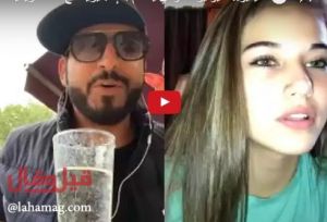 بالفيديو - مليونير عربي يثير الجدل على خطى "أبو سن"... وتحرجه فتاة أميركية جديدة