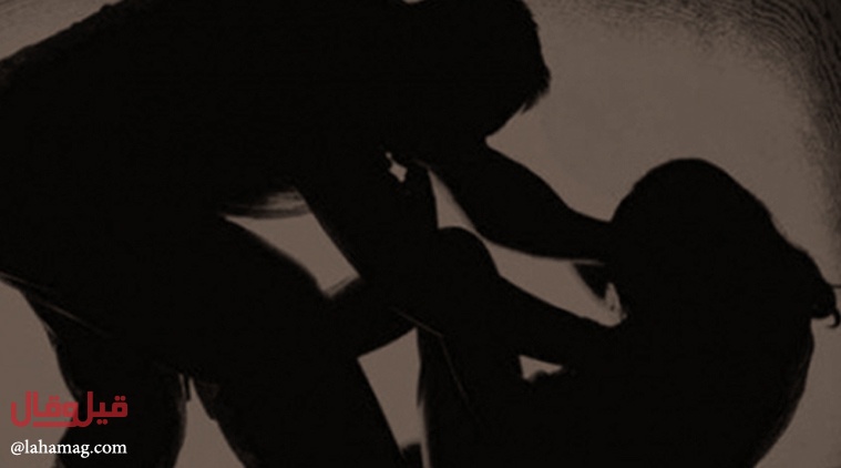جريمة صادمة - عربي يعتدي على ابنتيه... وإحداهما حامل منه