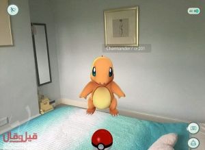 امرأة روسية: "بوكيمون" ضخم اعتدى عليّ وهذا ما جرى معي...