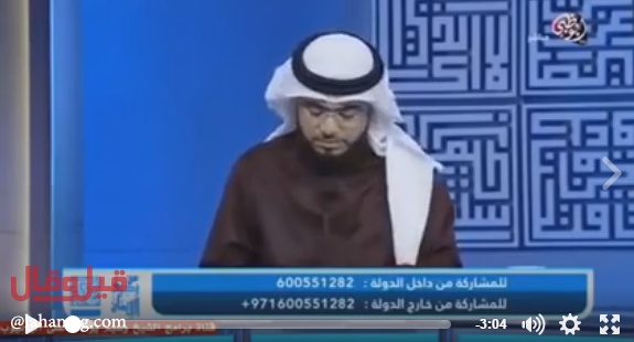 بالفيديو- قال له: يا شيخ أنا خروف ومصرف... فكيف ردّ عليه وما الذي أدخله في حالة ضحك هستيري؟!