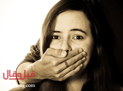 قرى تسمح للشبان بخطف الشابات وتقييدهنّ لأكثر من أسبوعين قبل الزواج!! اليكم التفاصيل!!