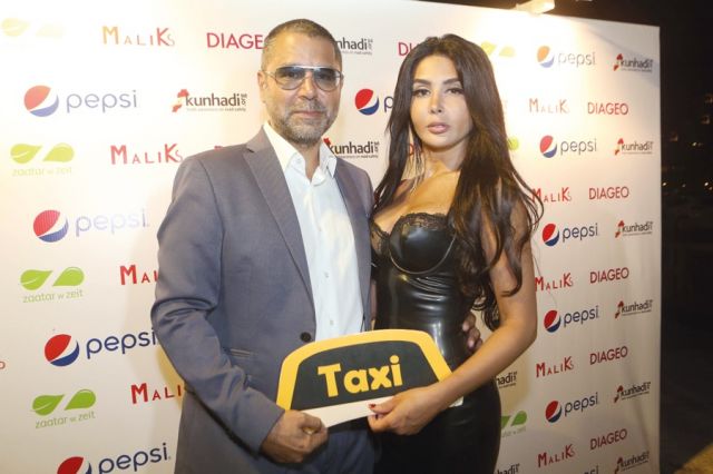 يوري وألفت مرقدي