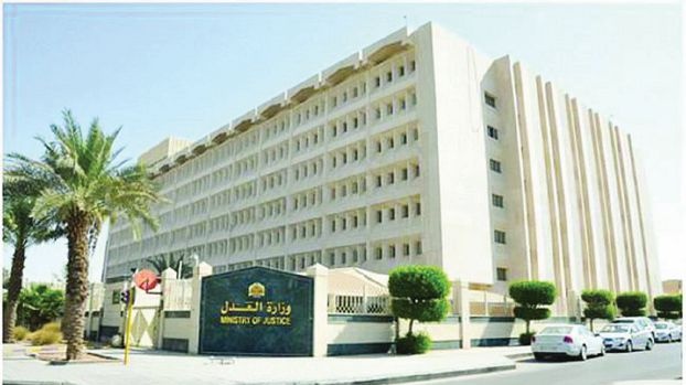 بالأرقام - هذه الجنسية الأكثر خلعاً وتطليقاً للسعوديين والسعوديات