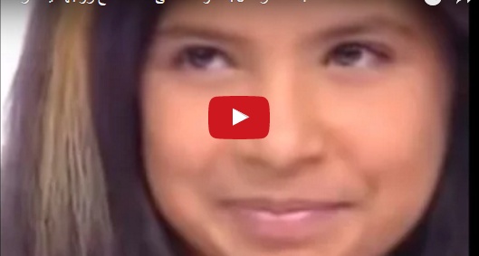 بالفيديو - فتاة تروي قصة زواجها وزفافها في سن العاشرة!