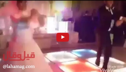 بالفيديو - عروسان يشعلان الإنترنت بالرقص على انغام الأغنية الشهيرة 