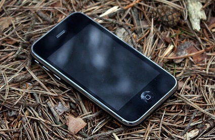 فقدت هاتفك وهو في حال 