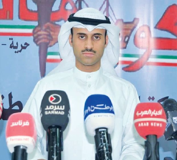 هذه آخر تطورات قضية 