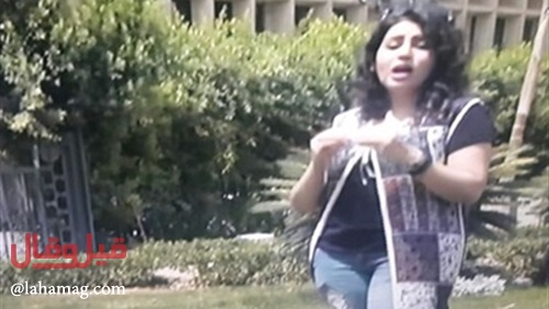 بالصور - بنطال ممزق لمذيعة مصرية يثير أزمة.. اليكم التفاصيل!؟