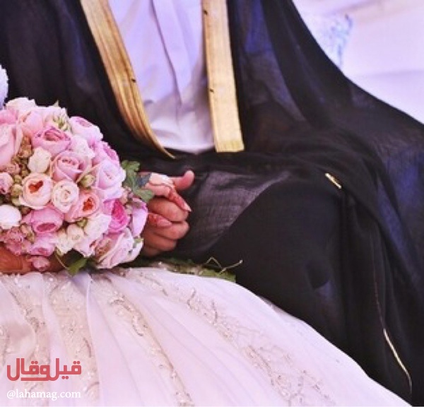 بالصور - عروس خليجية تشعل 