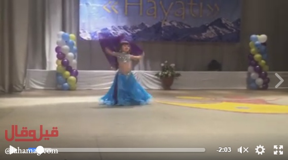 ابنة الـ5 أعوام تشعل مواقع التواصل برقصها الشرقي المحترف.. ستصدمون بخفّتها ومهارتها!!