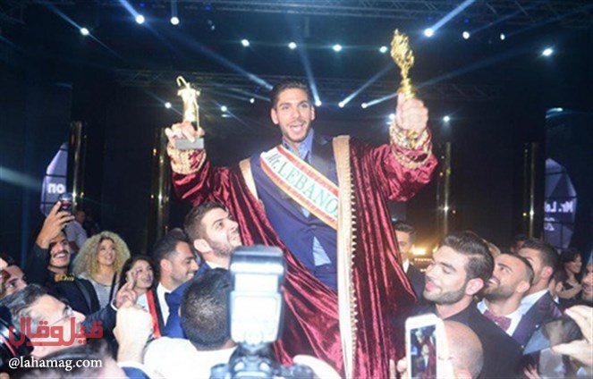 مشارك في مسابقة ملك جمال لبنان يكشف ما تعرّض اليه من تحرّشات... وما علاقة الفيلم الاباحي؟!!!