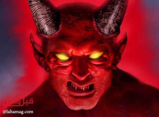 بالصور - ظهور رجل عربي بـ