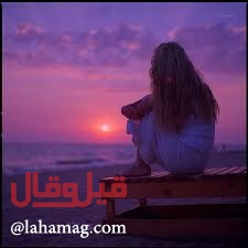 تفاصيل مأساة لبناني فرّت زوجته إلى تركيا وخانته مع رجل آخر