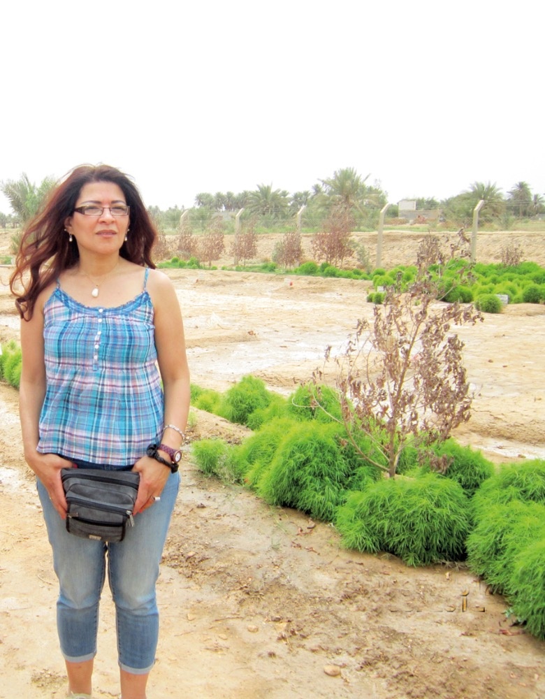 يوم غيّر حياتي...