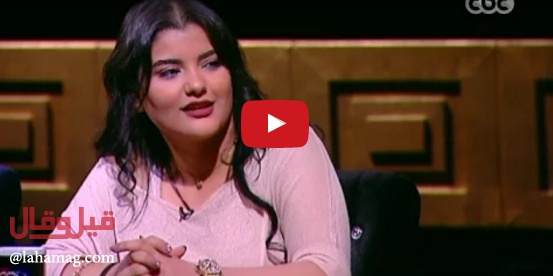 بالفيديو - امرأة تفضح طلب زوجها اموراً محرمة في العلاقة الزوجية... ماذا كشفت؟!