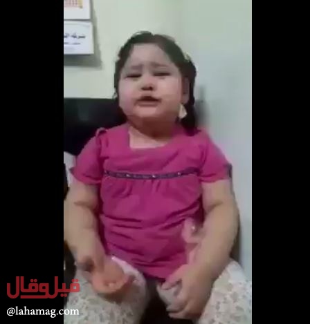 فيديو رائع - إجبار طفلة على الدايت.. شاهدوا رد فعلها الذي اشعل 