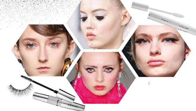 العيون المتمردة