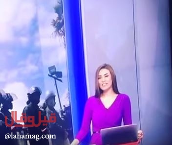 فيديو طريف - مذيعة عربية تتعرض لموقف محرج.. وهكذا ردت!