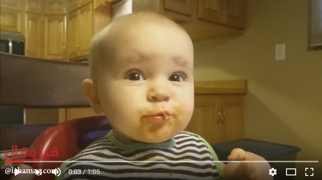 بالفيديو- لن تصدّقوا ضحكة هذه الطفلة الغريبة و 