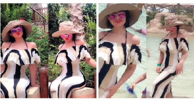 حليمة بولند