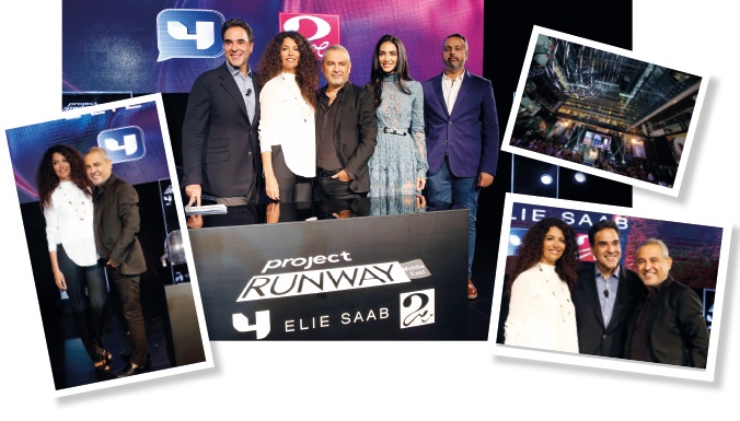 بالصور- ما لم تشاهدوه من حفل إطلاق برنامج Project Runway ME مع إيلي صعب في دبي