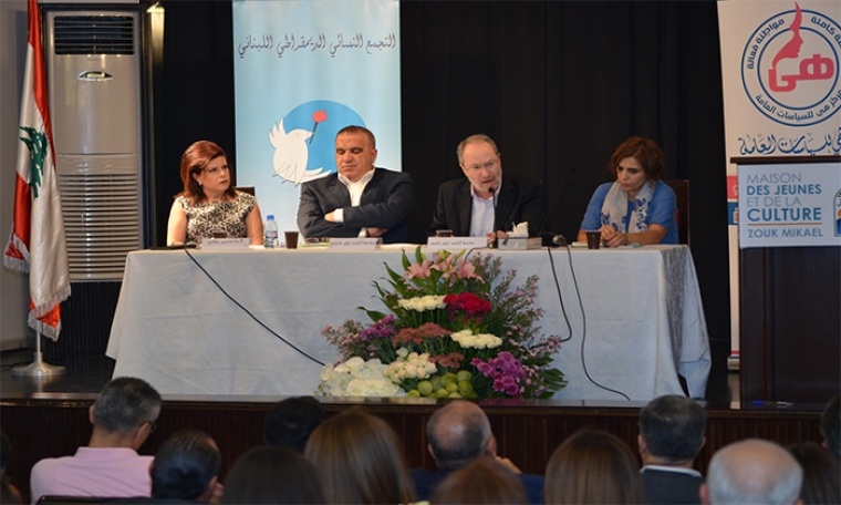 نائب لبناني يحمّل المرأة مسؤولية اغتصابها ويثير موجة غضب عارمة! اليكم التفاصيل