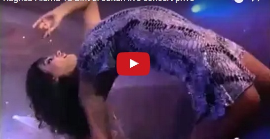 بالفيديو - 3 ملايين مشاهدة لفتاة تشعل حفل راغب علامة بوصلة رقص