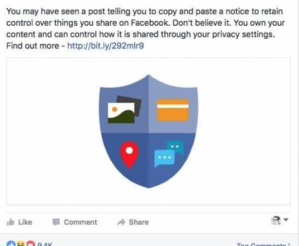 ما صحّة رسالة 