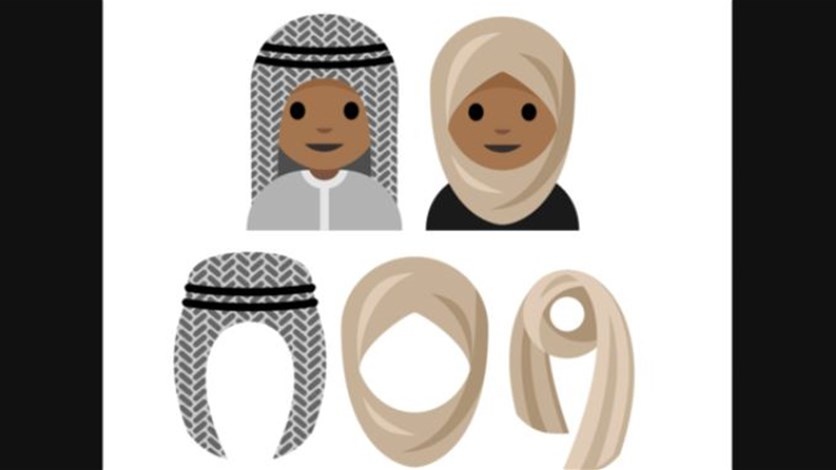 بالصور - استعدوا لاستخدام الرموز التعبيرية بالحجاب... اليكم التفاصيل
