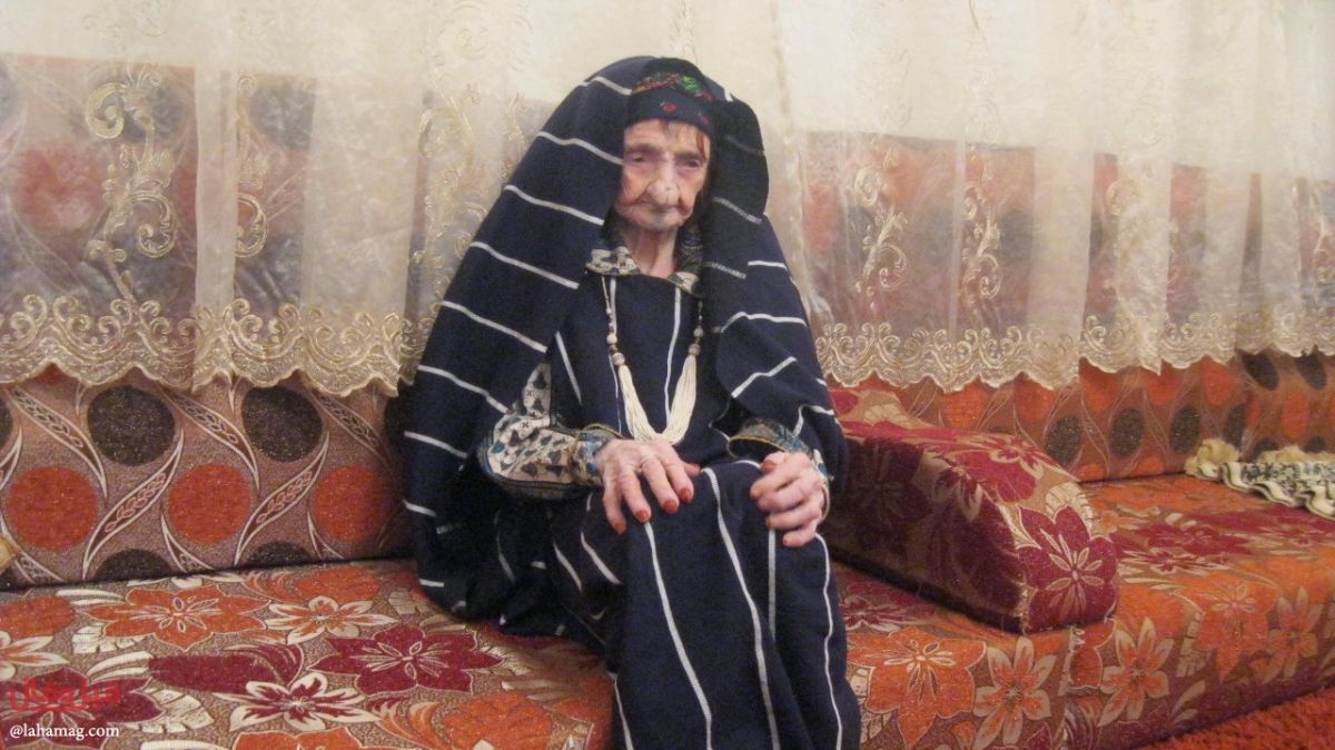 وفاة اكبر معمرة في ليبيا... كم عمرها؟