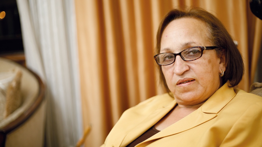 د. أريج عودة د. أريج عودة