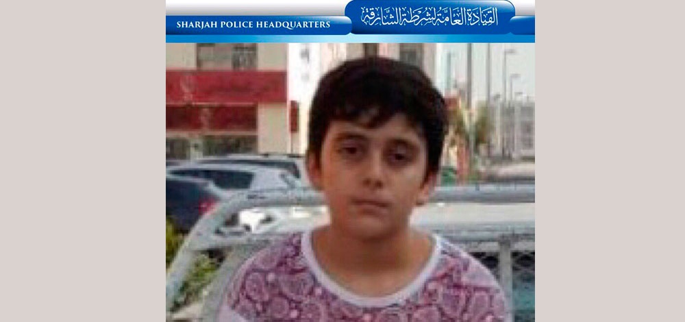 العثور على طفل الشارقة.. والشرطة تشكر المتعاونين معها في هذه القضية.. من هم؟؟