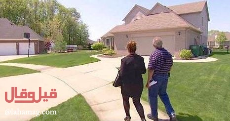 بالفيديو - هذا المنزل من الخارج يبدو عادياً ولكن من الداخل يصدم.. شاهدوا كيف يعيش صاحبه