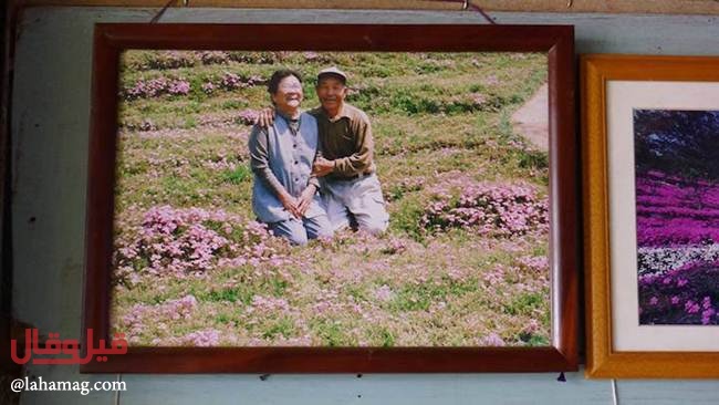 بالصور- زرع لزوجته العمياء 