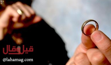 طلّق زوجته بعد ساعتين على عقد القران... اليكم السبب الصادم