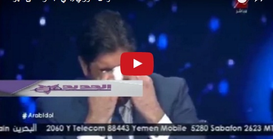 بالفيديو - عندما بكى وائل كفوري على الهواء.. وأحلام رفعت الكارت الأحمر مرّة أخيرة