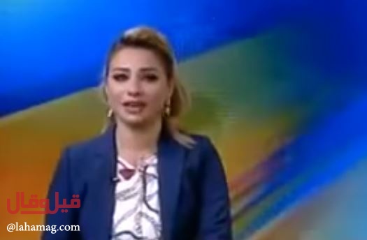 بالفيديو - مذيعة تفقد السيطرة وتستسلم لنوبة ضحك على الهواء