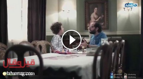 فيديو مضحك يشعل مواقع التواصل الاجتماعي.. هذا ما تمرّ به الوالدة اثناء تعليم أطفالها!!