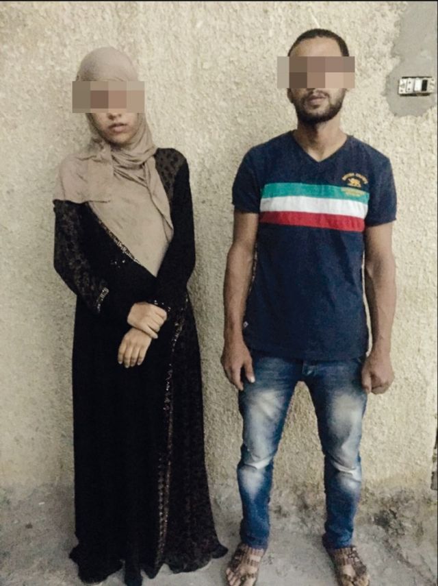 المتهمة وصديقها