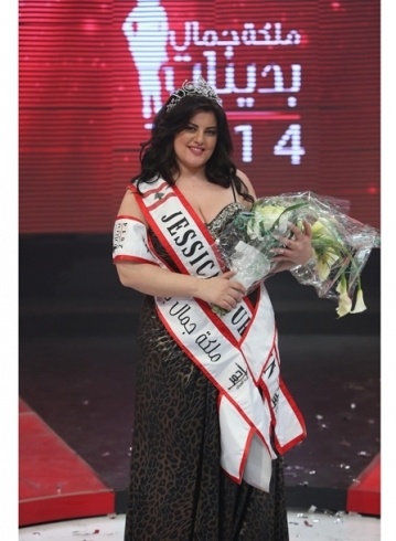 بالصور - لن تصدقوا كم خسرت من وزنها جيسيكا صهيون ملكة جمال بدينات العرب