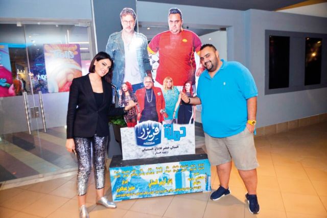  شيكو ودارين و»الأفيش»
